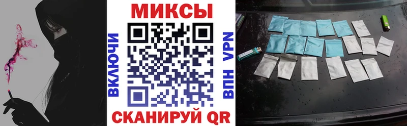 Купить  Сольвычегодск  БУТИРАТ Butirat 