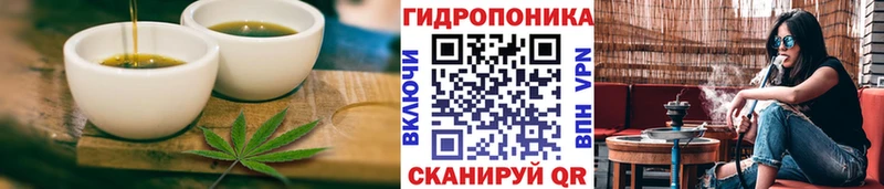 Печенье с ТГК марихуана  Купить где  Сольвычегодск 