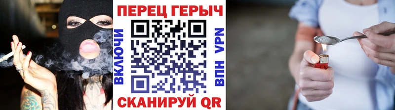 Купить закладки  Сольвычегодск  ГЕРОИН Афган 