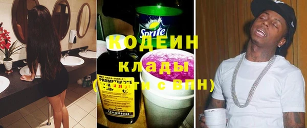 дистиллят марихуана Верхнеуральск
