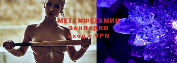дистиллят марихуана Верхнеуральск
