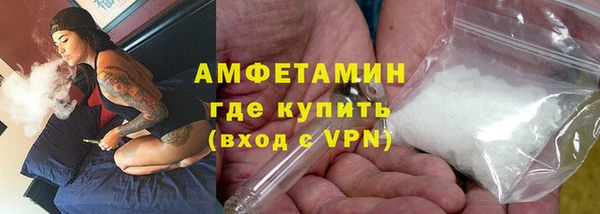 МДМА Верея