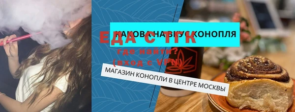 a pvp Верхний Тагил