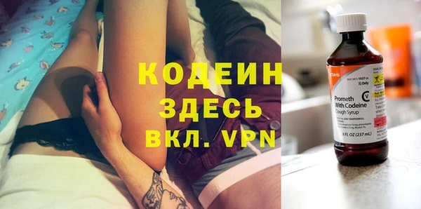 a pvp Верхний Тагил