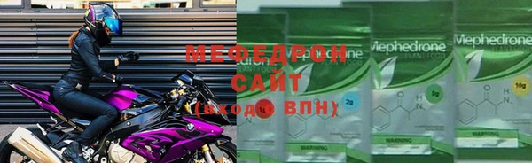 МДМА Верея