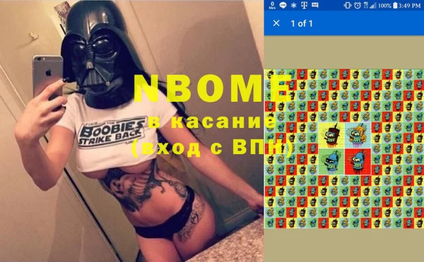 дистиллят марихуана Верхнеуральск