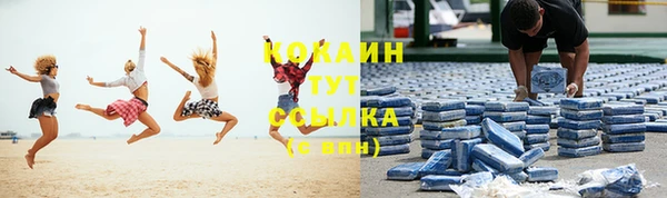 МДМА Верея