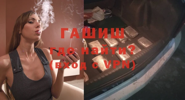 a pvp Верхний Тагил