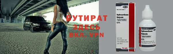 a pvp Верхний Тагил