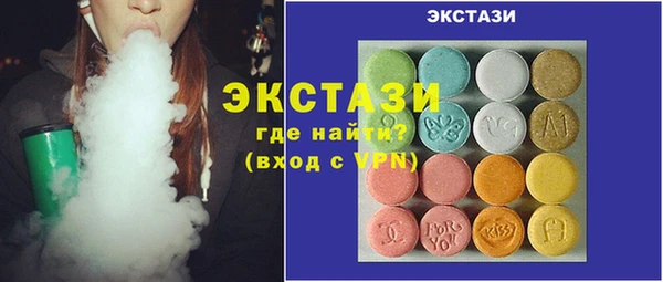 a pvp Верхний Тагил