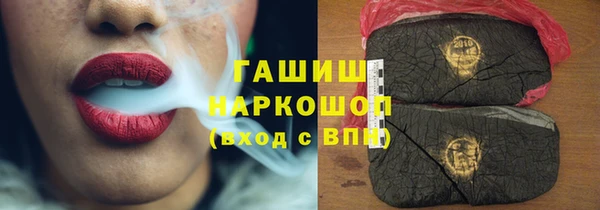 дистиллят марихуана Верхнеуральск