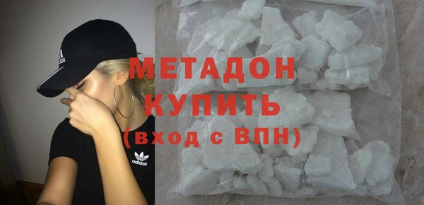 МДМА Верея