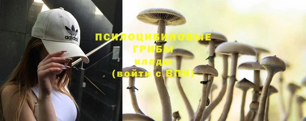 дистиллят марихуана Верхнеуральск
