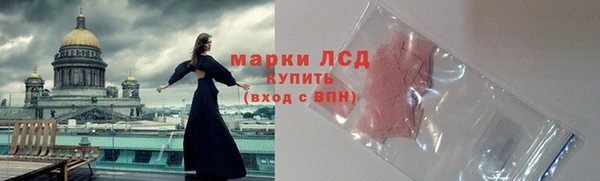 a pvp Верхний Тагил