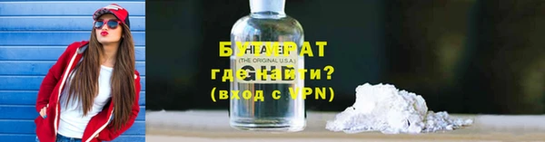 a pvp Верхний Тагил