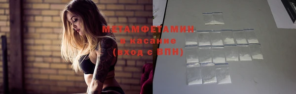 a pvp Верхний Тагил