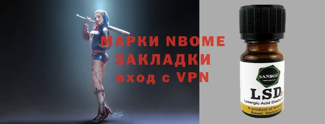 МДМА Верея