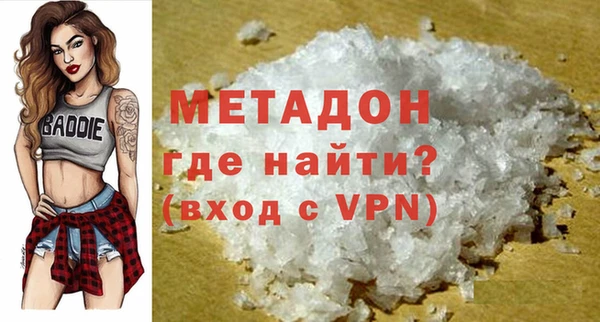 МДМА Верея