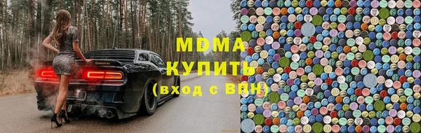 дистиллят марихуана Верхнеуральск