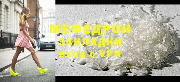 МДМА Верея