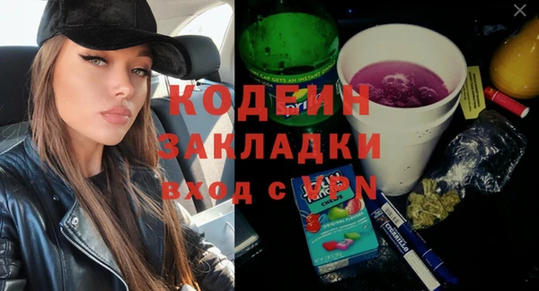 a pvp Верхний Тагил