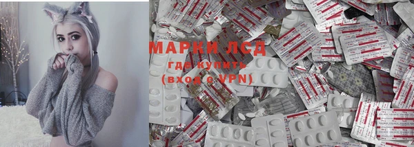дистиллят марихуана Верхнеуральск