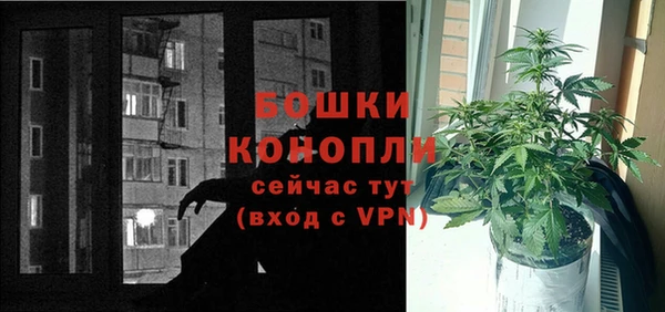 МДМА Верея