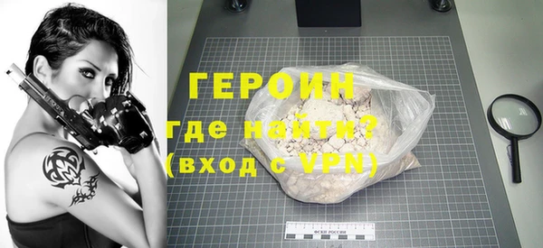a pvp Верхний Тагил