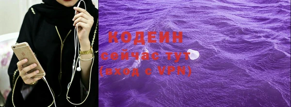 a pvp Верхний Тагил