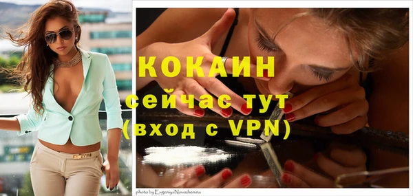 МДМА Верея