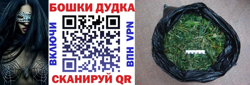 Купить где  Сольвычегодск  Шишки марихуана LSD WEED 